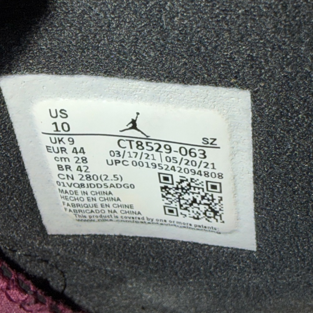 Jordan Retro 6 Bordeaux - Picture 8 of 8